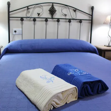 Pilar Casa Rural Casa de hóspedes